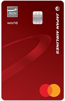 AEON AEON Card JAL