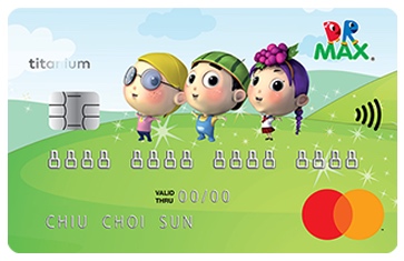 AEON DR-MAX Titanium Mastercard
