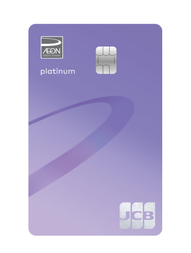 AEON AEON JCB Credit Card