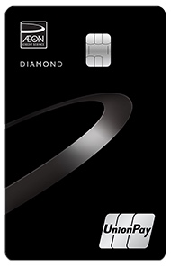 AEON AEON Card Premium UnionPay