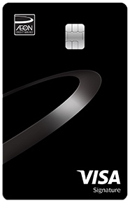 AEON AEON Card Premium Visa