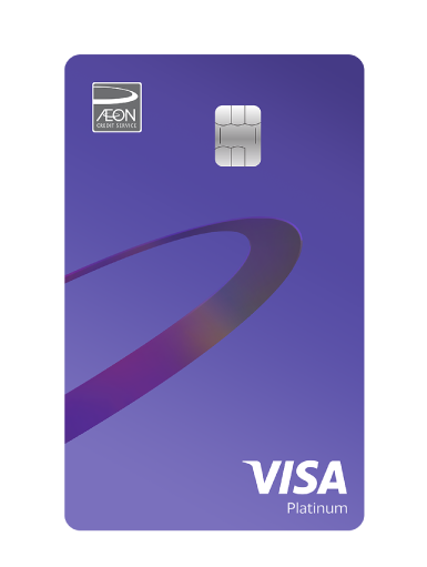 AEON AEON Visa Credit Card
