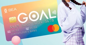 BEA BEA GOAL Student Credit Card