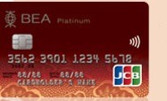 BEA BEA JCB Credit Card