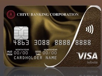 BOCHK CYB Visa Infinite Card