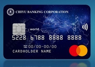 BOCHK CYB World Mastercard