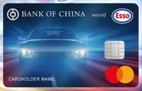 BOCHK BOC Esso World Mastercard