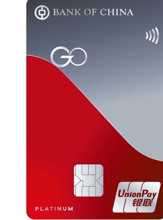 BOCHK BOC Go Card