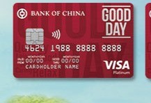 BOCHK BOC GOOD DAY Platinum Card