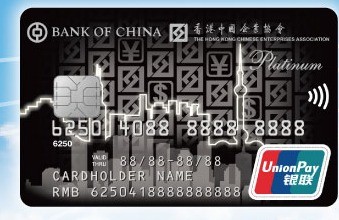 BOCHK BOC HKCEA Dual Currency Platinum Card