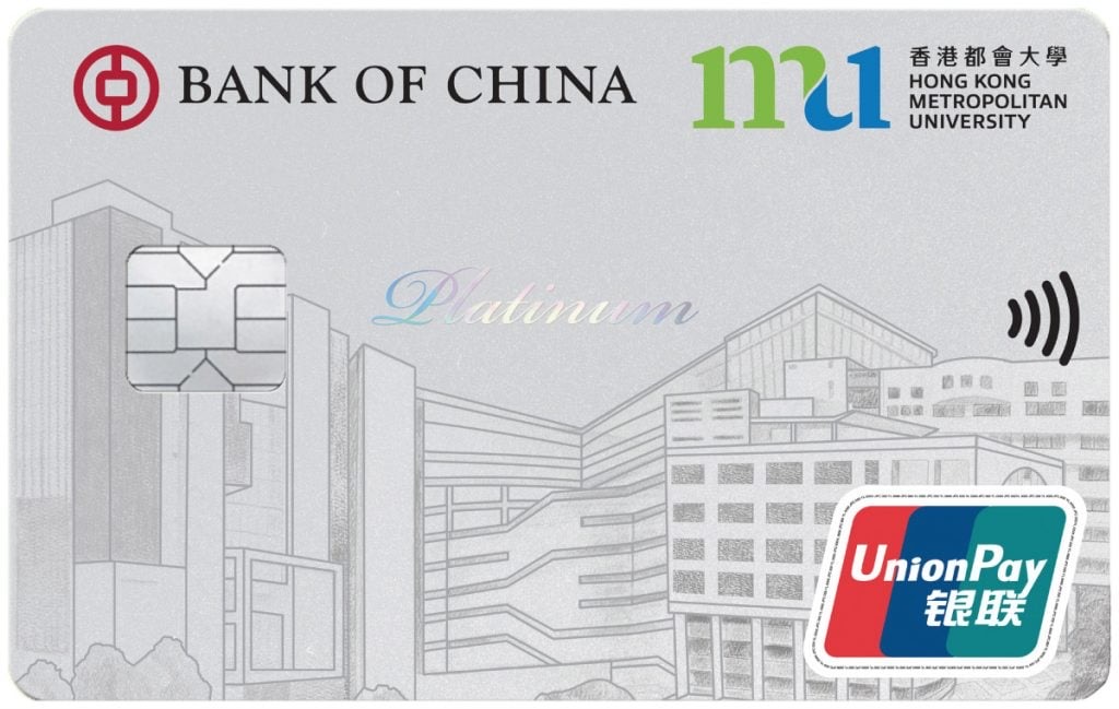 BOCHK BOC HKMU Dual Currency Platinum Card