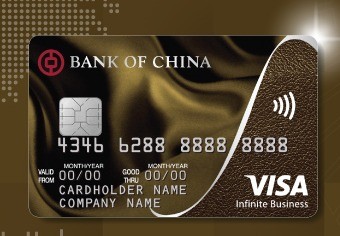 BOCHK BOC Visa Infinite Business Card