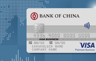 BOCHK BOC Visa Platinum Business Card