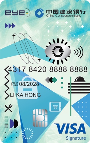 CCB Asia CCB (Asia) eye Credit Card