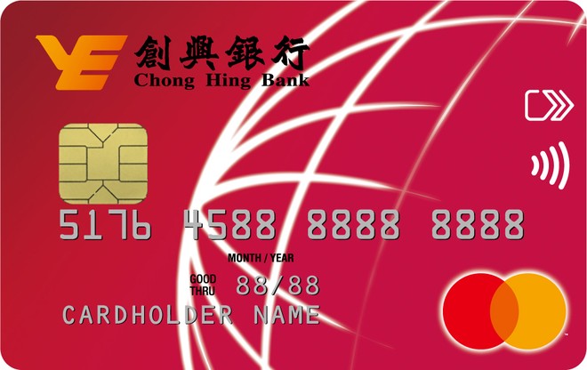 Chong Hing Bank Chong Hing Mastercard