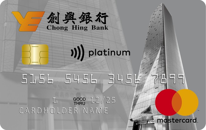 Chong Hing Bank Chong Hing Platinum Mastercard