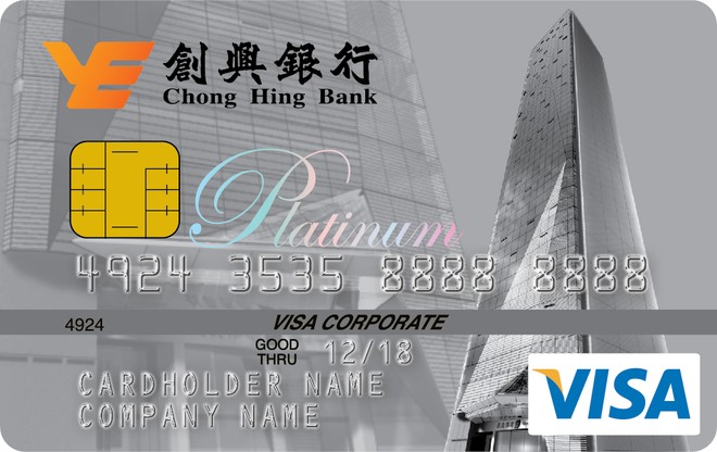 Chong Hing Bank Chong Hing Corporate Visa Platinum Card