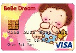 CMB Wing Lung Bank BeBe Dream VISA Card