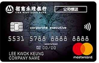 CMB Wing Lung Bank CMB Wing Lung Corporate Card