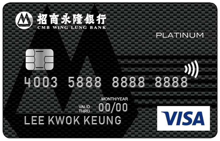 CMB Wing Lung Bank CMB Wing Lung Credit Card