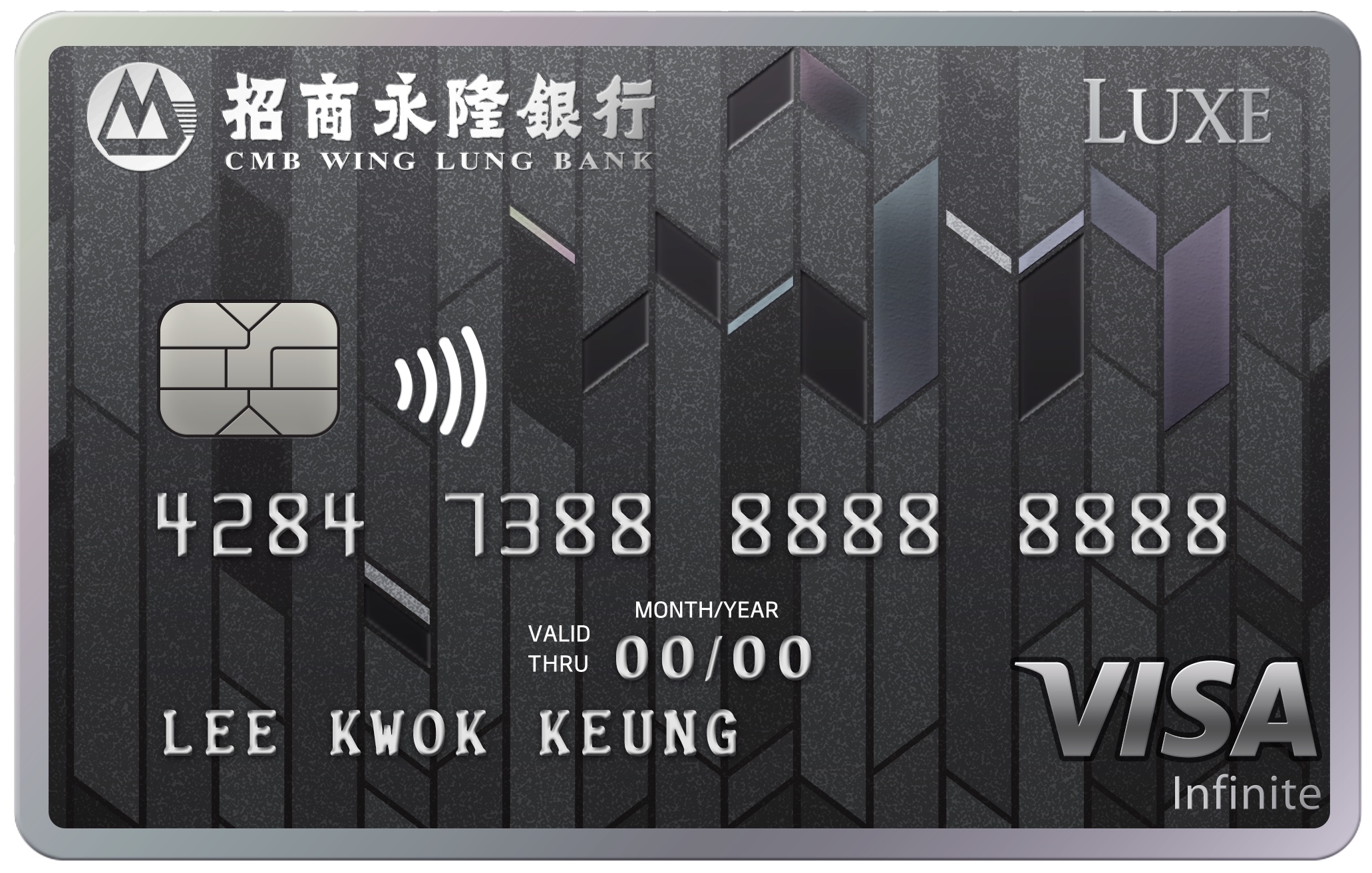 CMB Wing Lung Bank CMB Wing Lung Luxe Visa Infinite