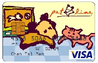CMB Wing Lung Bank Pet Line VISA Card