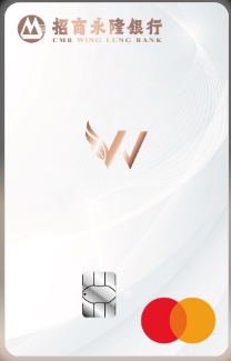 CMB Wing Lung Bank CMB Wing Lung World Mastercard