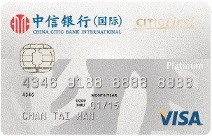China CITIC Bank International CNCBI CITIC first Platinum Card