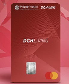 China CITIC Bank International CNCBI DCH Living Mastercard
