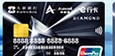 Dah Sing Bank Dah Sing Autotoll E-Serve Credit Card