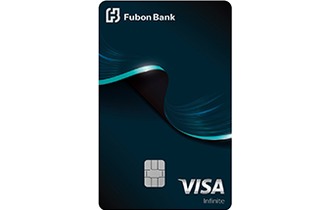 Fubon Bank Hong Kong Fubon Visa Infinite Card