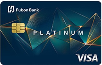 Fubon Bank Hong Kong Fubon Visa Platinum Card