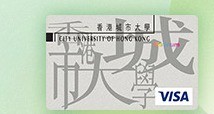 Hang Seng City University of Hong Kong Platinum Card