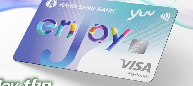 Hang Seng enJoy Visa Platinum Card
