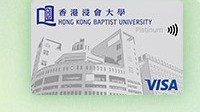 Hang Seng Hong Kong Baptist University Platinum Card