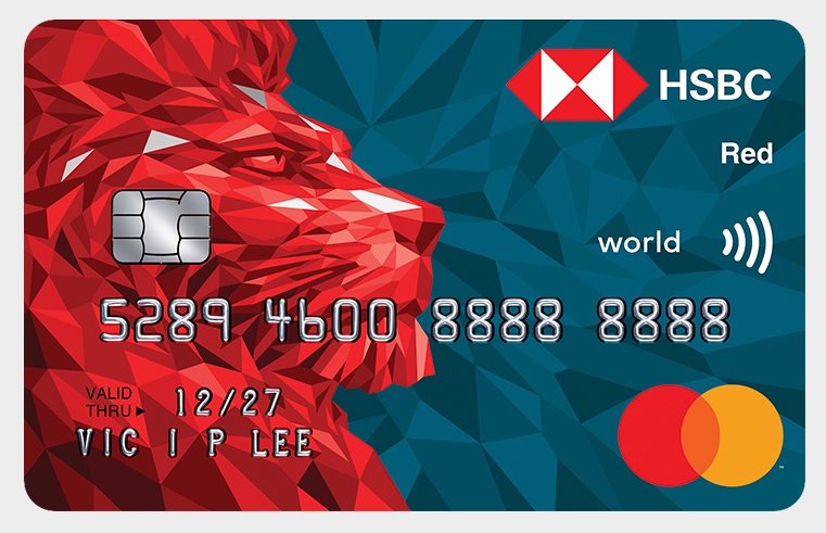 HSBC HSBC Red Credit Card
