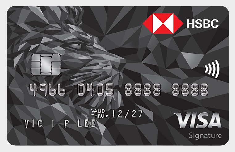 HSBC HSBC Visa Signature Card