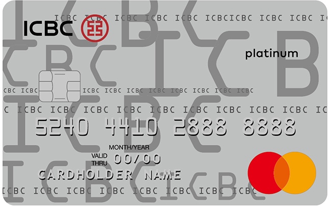 ICBC Asia ICBC Credit Card - Platinum Mastercard