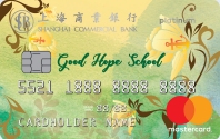 Shanghai Commercial Bank Good Hope School Mastercard Platinum Credit Card
