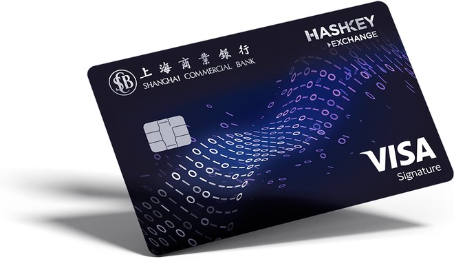 Shanghai Commercial Bank Shanghai Commercial Bank HashKey Visa Signature Credit Card