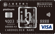 Shanghai Commercial Bank Hong Kong Institute of Surveyors VISA Platinum / MasterCard Titanium Credit Card