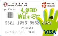 Shanghai Commercial Bank Hong Kong's Heritage VISA Platinum / MasterCard Titanium Credit Card
