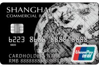 Shanghai Commercial Bank UnionPay Dual Currency Diamond Credit Card