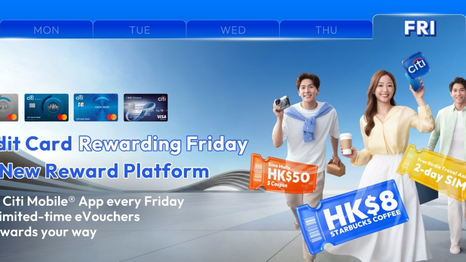 Citi信用卡Rewarding Friday：Citi Mobile App逢星期五搶限量電子優惠券 優惠圖片