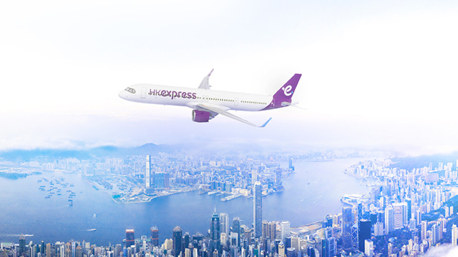 HK Express 台北、高雄、台中來回機票優惠 票價低至HK$68起 優惠圖片