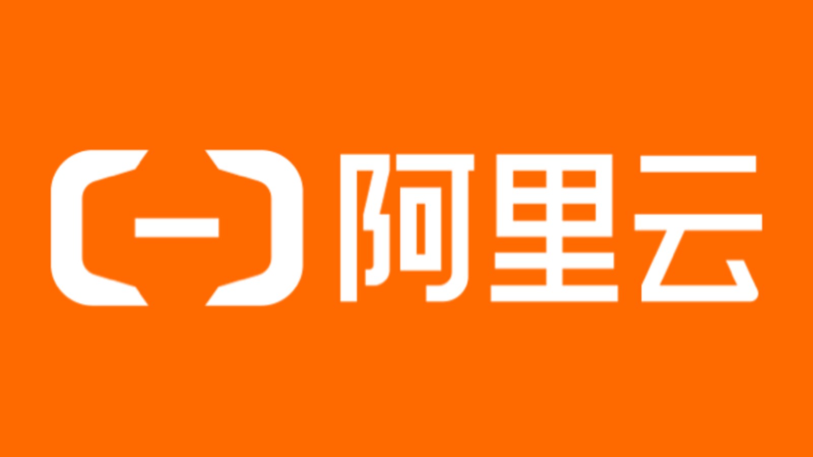 阿里雲百煉 Token Plan 個人版 Lite 套餐限時39元人民幣每月 優惠圖片
