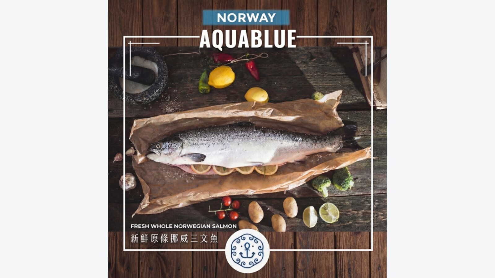 Aquablue 新鮮原條挪威三文魚減至$900 優惠圖片