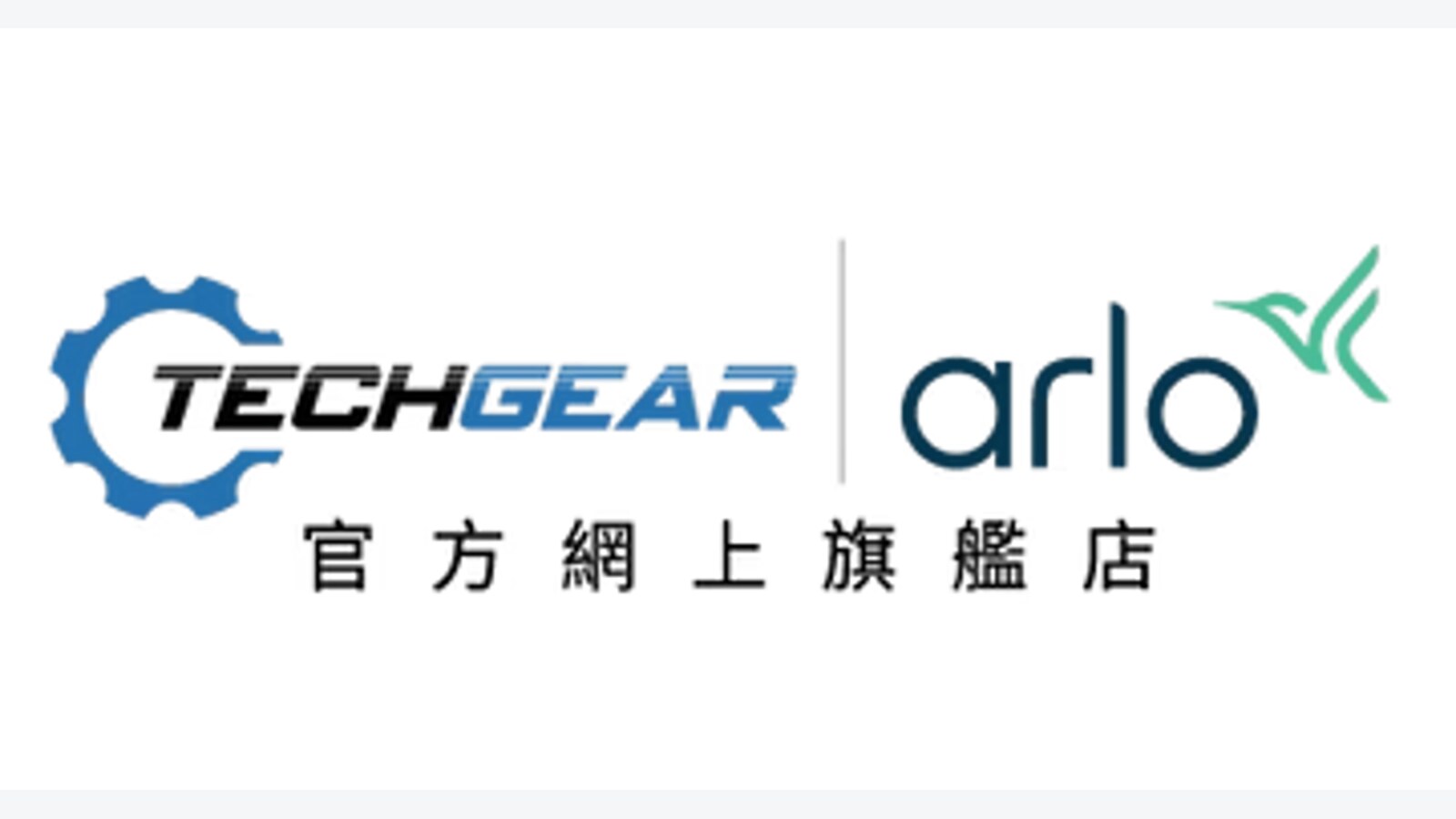 Arlo 4款 Ultra 3、Pro 6 攝影機約8折,Pro 6單鏡HK$790 優惠圖片