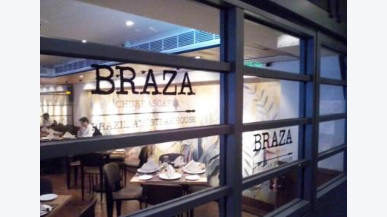 Braza Churrascaria中環店晚市8折｜OpenRice會員網上訂座限定 優惠圖片