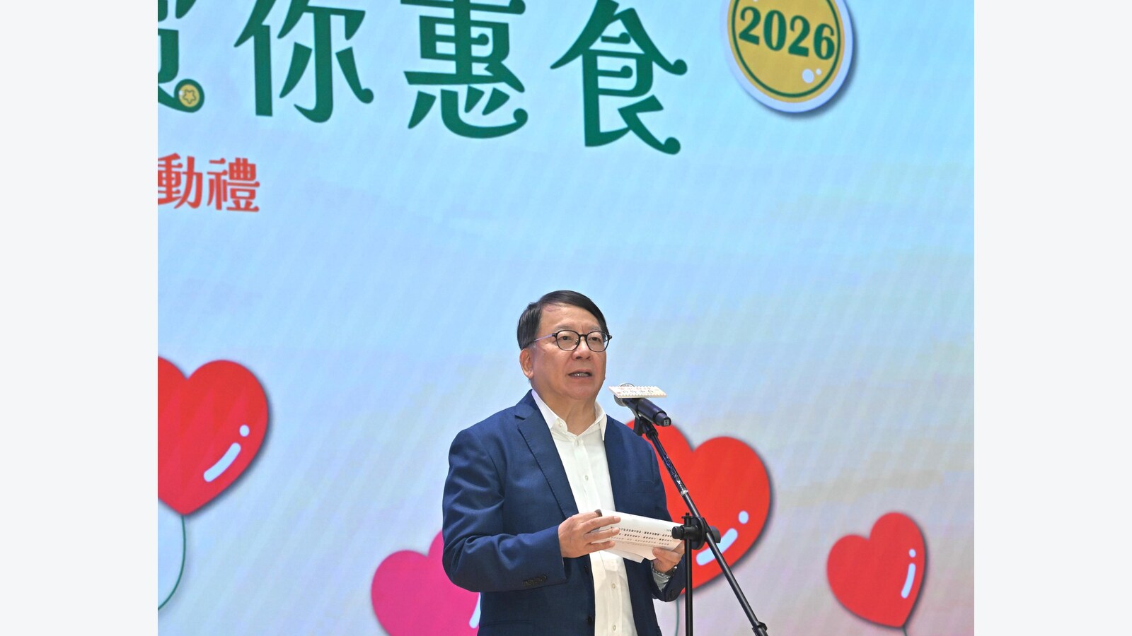 愛心食肆第六輪:受惠長者憑券18元歎指定下午茶 優惠圖片